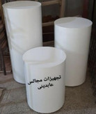 میز استوانه 3 سایز گالوانیزه