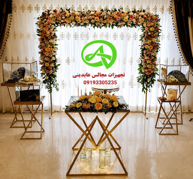 ست کامل عکس بدون دکور آرایی C