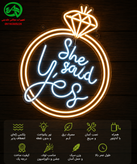 تابلو نئونی She said yes