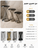 میز حصیری 3 سایز ححیم کوره ای